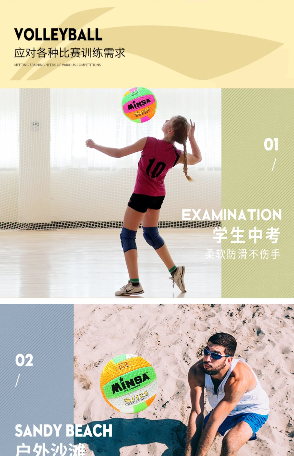 篮球小学生基本功训练教学反思怎么写_0